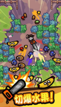 我只是水果怎么切换地图3