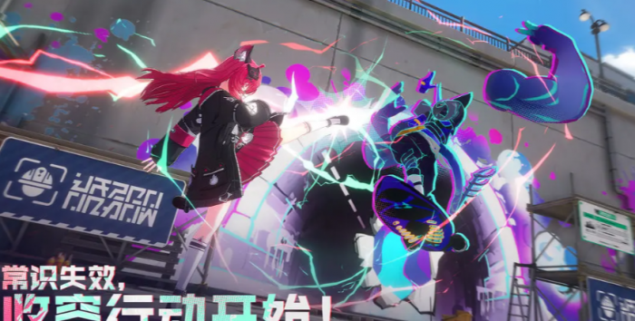 异环浔弧盘怎么获取1