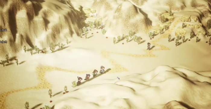 逸剑风云决朱砂怎么获取3