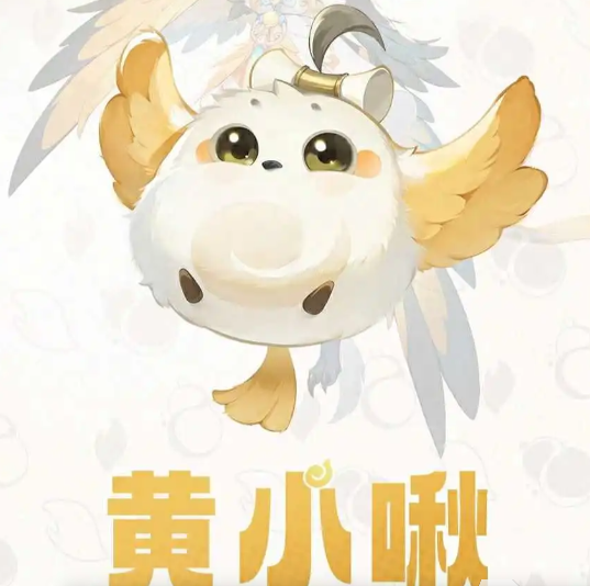 灵兽大冒险宠物攻略1