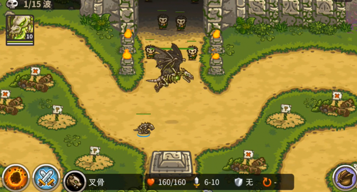 王国保卫战5波恩哈特有哪些技能3