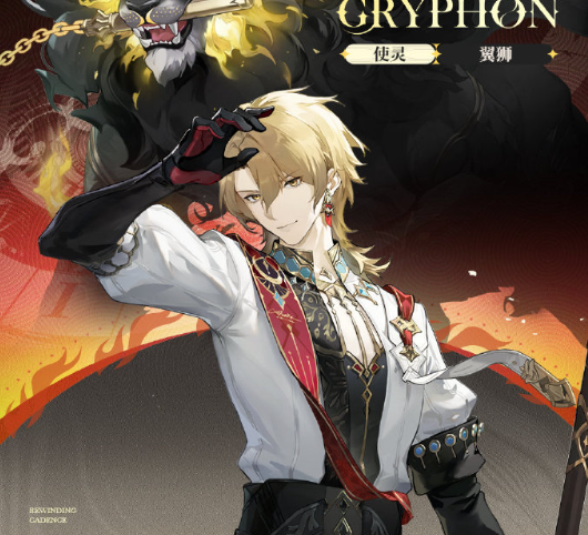 归环修伊特怎么样3