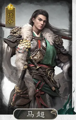 三国天下归心追击队攻略2