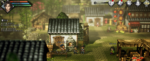 逸剑风云决支线任务攻略2