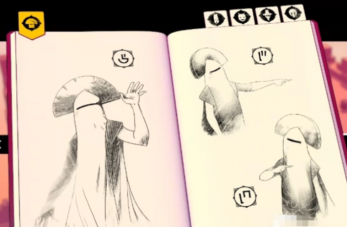 巴别塔圣歌文字介绍3