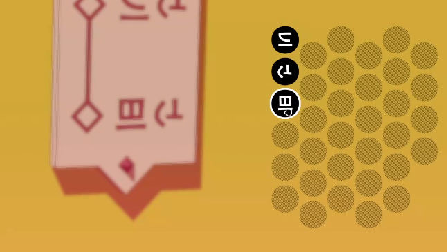 巴别塔圣歌字符含义大全4