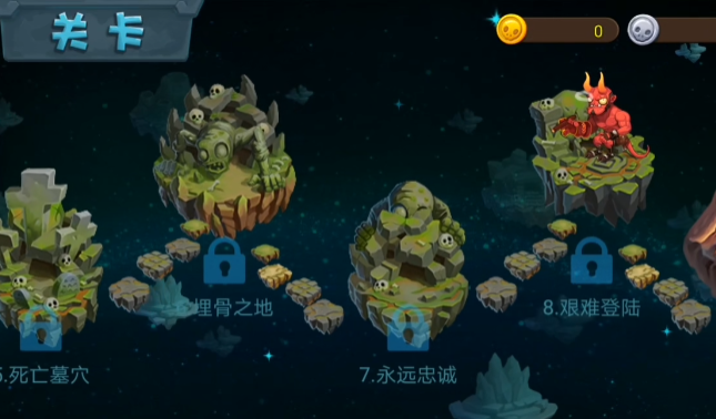 植物大战僵尸3农场有哪些种类4