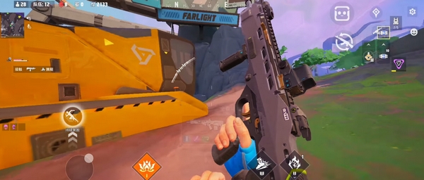 远光84手游多少内存1