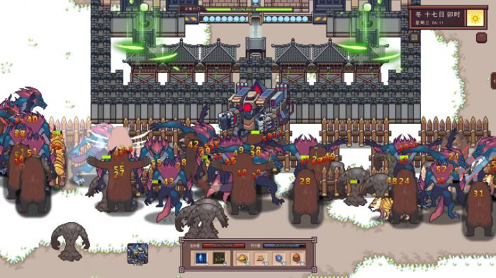 江城创业记谁偷了秘籍4