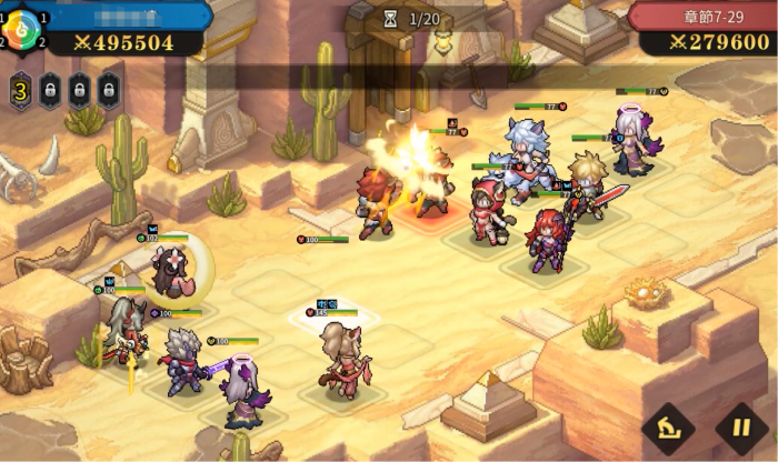 星之旅人白鹭宫绫乃怎么样4