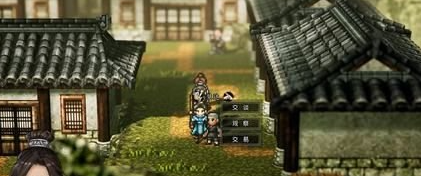 逸剑风云决慧达支线怎么做2