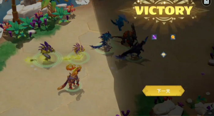 遇见龙2艾拉莉怎么样3