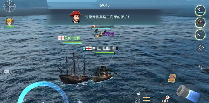 大航海时代传说港口投资怎么玩2