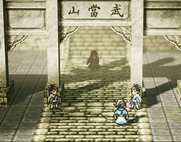 逸剑风云决天龙暗桩接头人在哪3