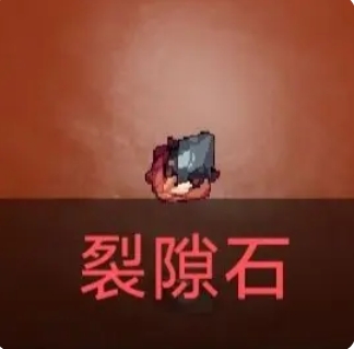 疾风骑士新手推荐玩法有什么7