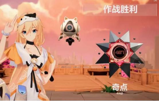 卡拉彼丘奇点段位怎么上3