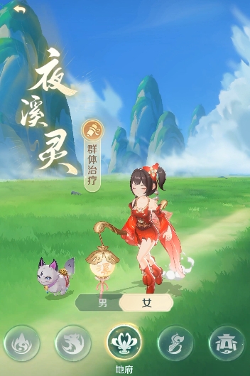 灵兽大冒险平民职业推荐1