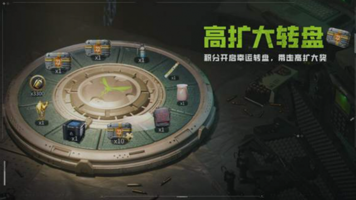 萤火突击巅峰夺金季介绍6