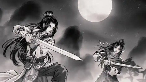 逸剑风云决玄阳龙骨怎么获得1