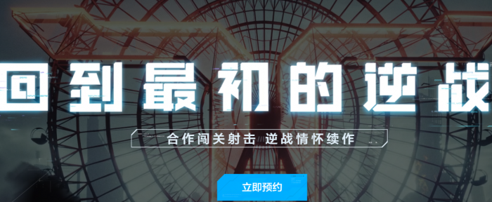 下一站江湖2天阶武学有哪些4