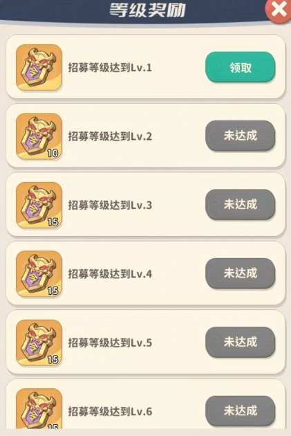 盗墓笔记手游卡池怎么样3