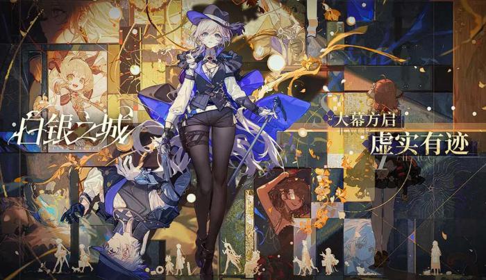 背包英雄物品图鉴4