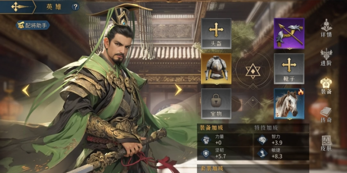 帝国权杖与文明装备怎么获取2