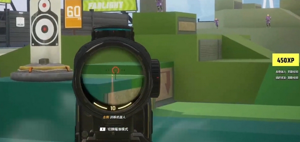 远光84内存大小介绍2