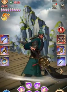 极品三国关羽怎么样4