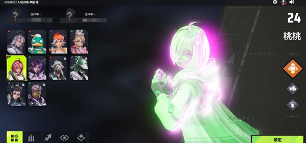 远光84是什么引擎做的1