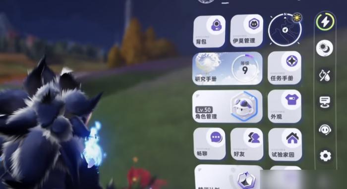 伊莫闪光怎么刷3