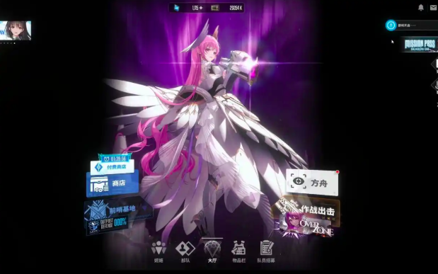 胜利女神娑娜获得攻略2