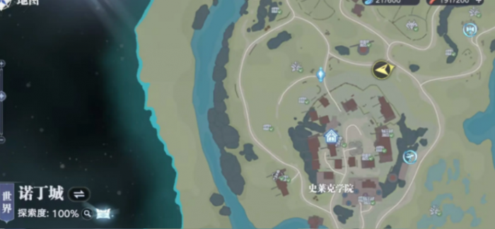 斗罗大陆猎魂世界宝箱攻略2