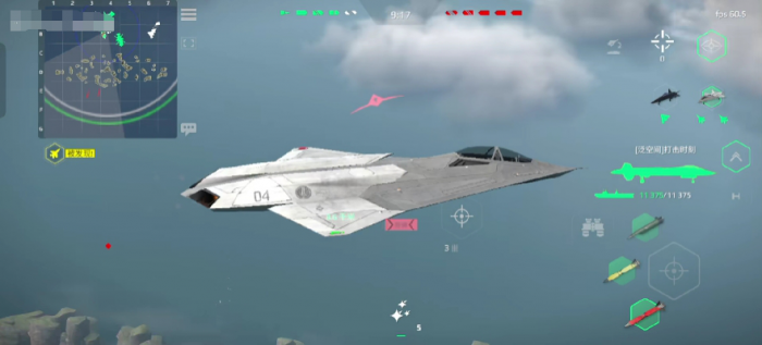 现代战舰航母怎么换飞机1