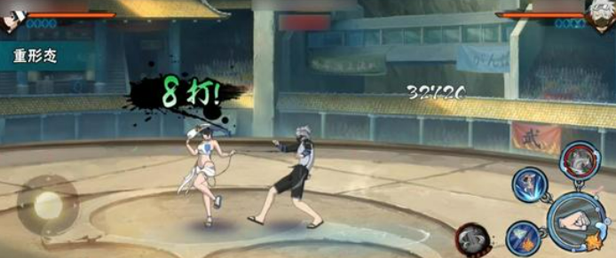 火影忍者手游夏日黑土介绍1