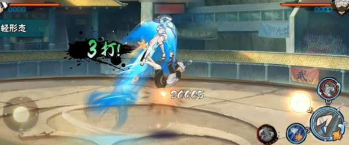 火影忍者手游夏日黑土介绍4