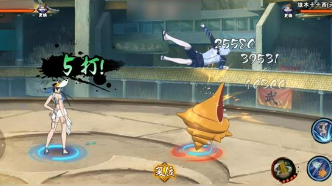 火影忍者手游夏日黑土介绍5