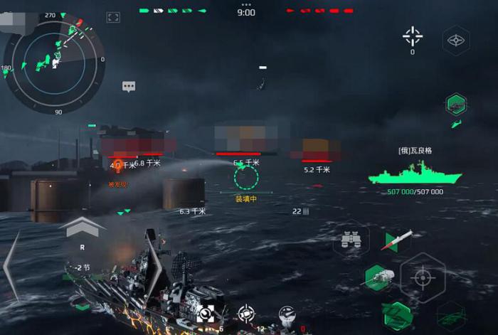 现代战舰手游三级传说战舰怎么选4