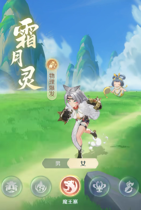 灵兽大冒险后期加点怎么做3