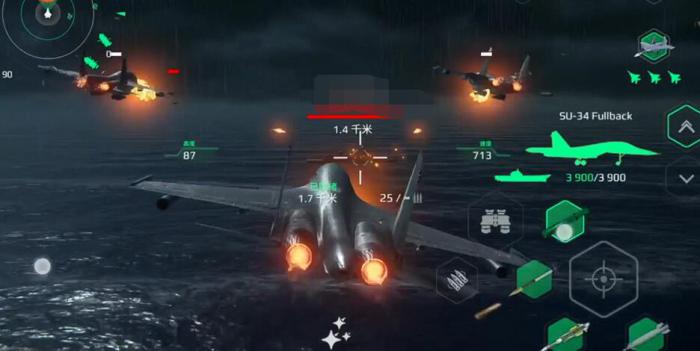 现代战舰手游轰炸机有哪些3