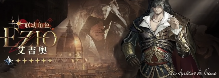 重返未来1999艾吉奥怎么样1