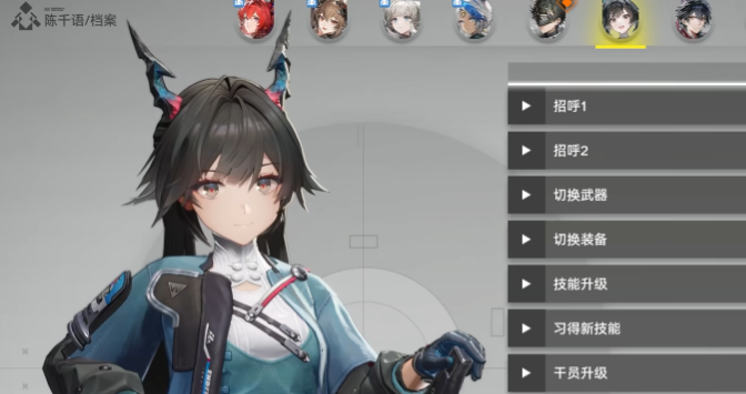 二重螺旋幻景怎么样5