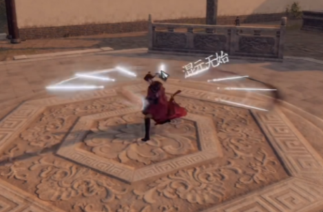 下一站江湖2最强剑是哪个2