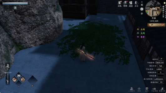 下一站江湖2枪法如何获取3