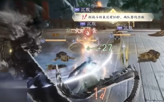 诛仙2青云攻略2