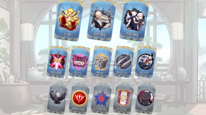 fgo9周年送多少石头4