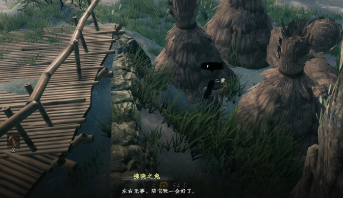 下一站江湖2二黄的任务怎么做3