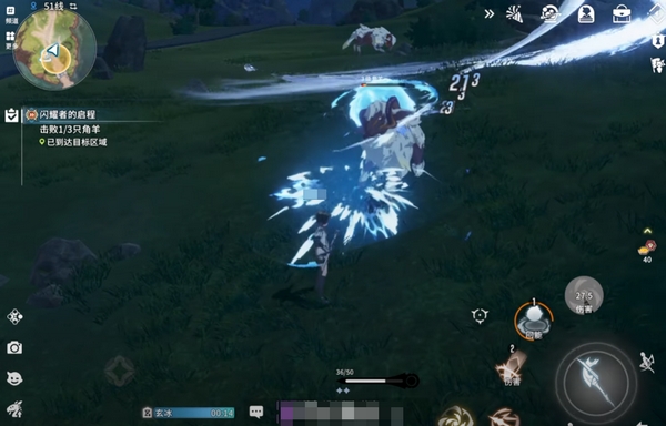 星痕共鸣评价怎么样3