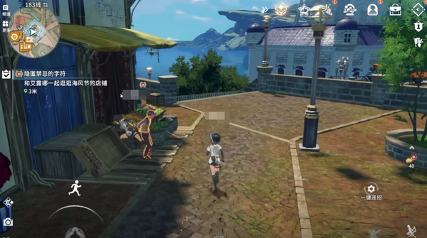 星痕共鸣评价怎么样5