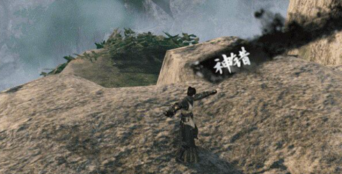 下一站江湖2拳法秘籍有哪些6